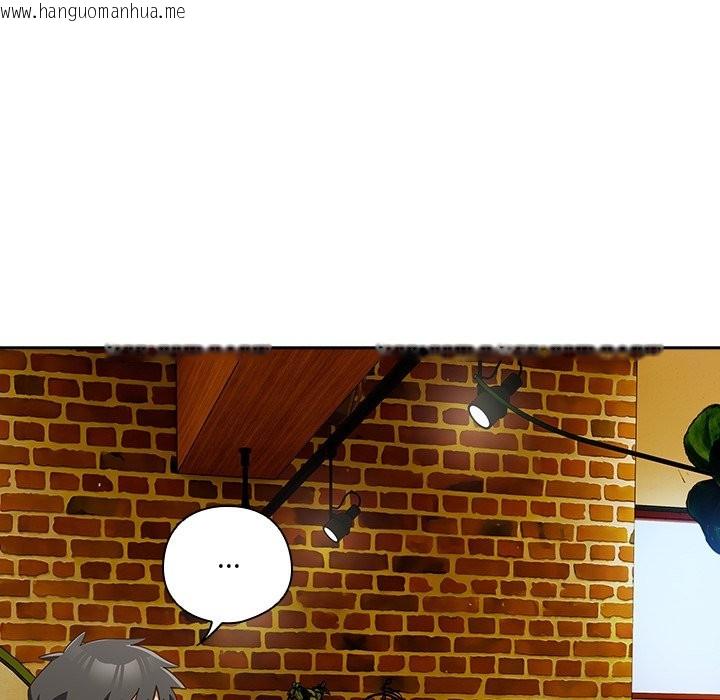 韩国漫画与众不同的兄妹/我家的掌上明珠韩漫_与众不同的兄妹/我家的掌上明珠-第36话在线免费阅读-韩国漫画-第20张图片