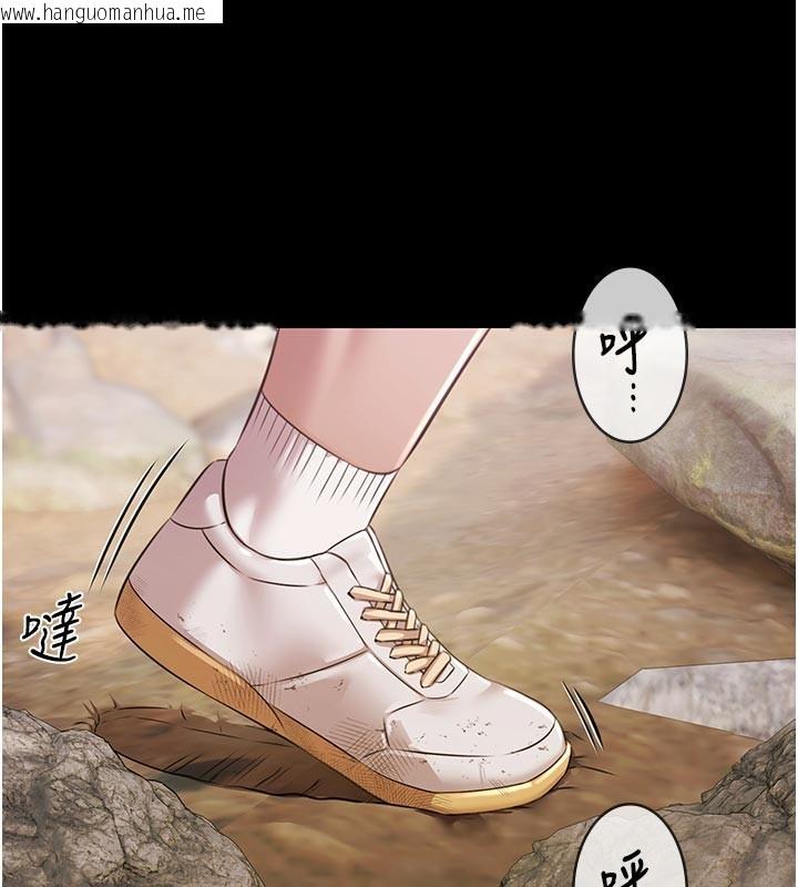 韩国漫画极乐泳池趴韩漫_极乐泳池趴-第23话-陷入绝望之中在线免费阅读-韩国漫画-第3张图片