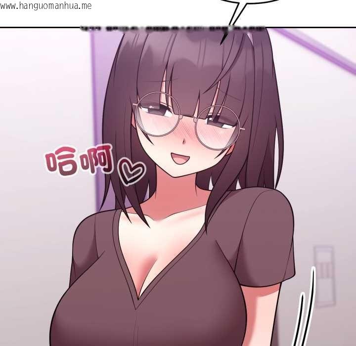 韩国漫画难言之秘/说不出口的秘密韩漫_难言之秘/说不出口的秘密-第35话在线免费阅读-韩国漫画-第90张图片