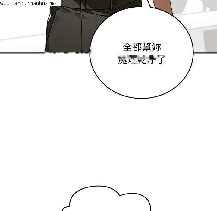 韩国漫画交易以外/成为房地产大亨的我韩漫_交易以外/成为房地产大亨的我-第13话在线免费阅读-韩国漫画-第48张图片
