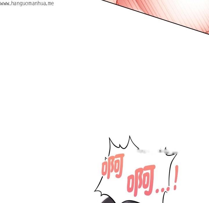 韩国漫画欲演越烈/捕捉美少女韩漫_欲演越烈/捕捉美少女-第30话在线免费阅读-韩国漫画-第73张图片