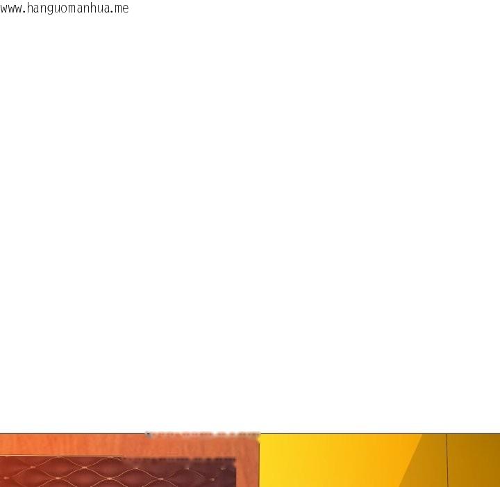 韩国漫画难解的三角关系韩漫_难解的三角关系-第8话在线免费阅读-韩国漫画-第90张图片