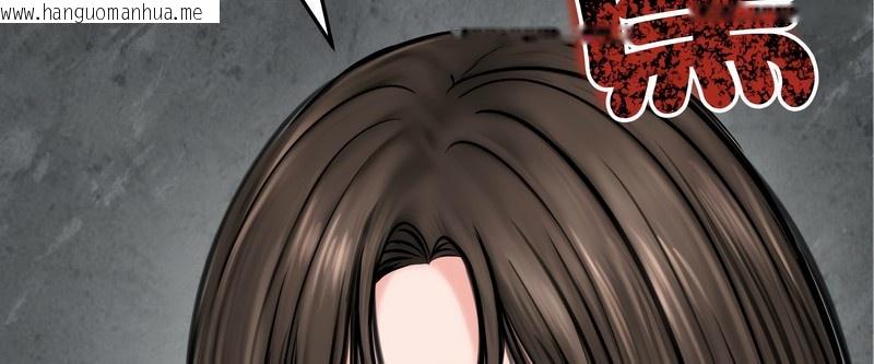 韩国漫画老婆卷款潜逃后韩漫_老婆卷款潜逃后-第9话在线免费阅读-韩国漫画-第21张图片