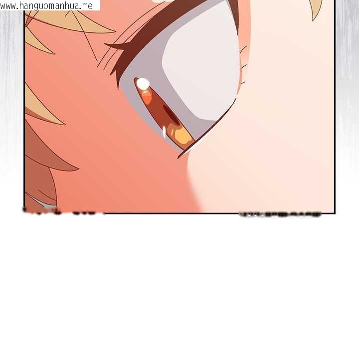 韩国漫画与众不同的兄妹/我家的掌上明珠韩漫_与众不同的兄妹/我家的掌上明珠-第35话在线免费阅读-韩国漫画-第79张图片