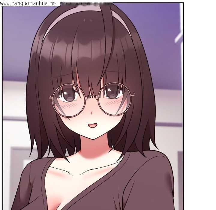 韩国漫画难言之秘/说不出口的秘密韩漫_难言之秘/说不出口的秘密-第35话在线免费阅读-韩国漫画-第67张图片