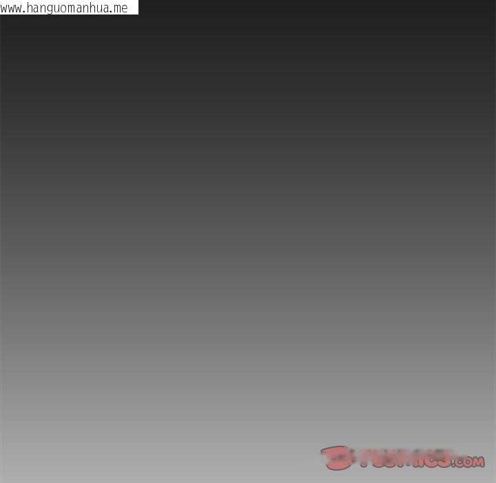 韩国漫画超导体觉醒/超导体大叔韩漫_超导体觉醒/超导体大叔-第28话在线免费阅读-韩国漫画-第102张图片