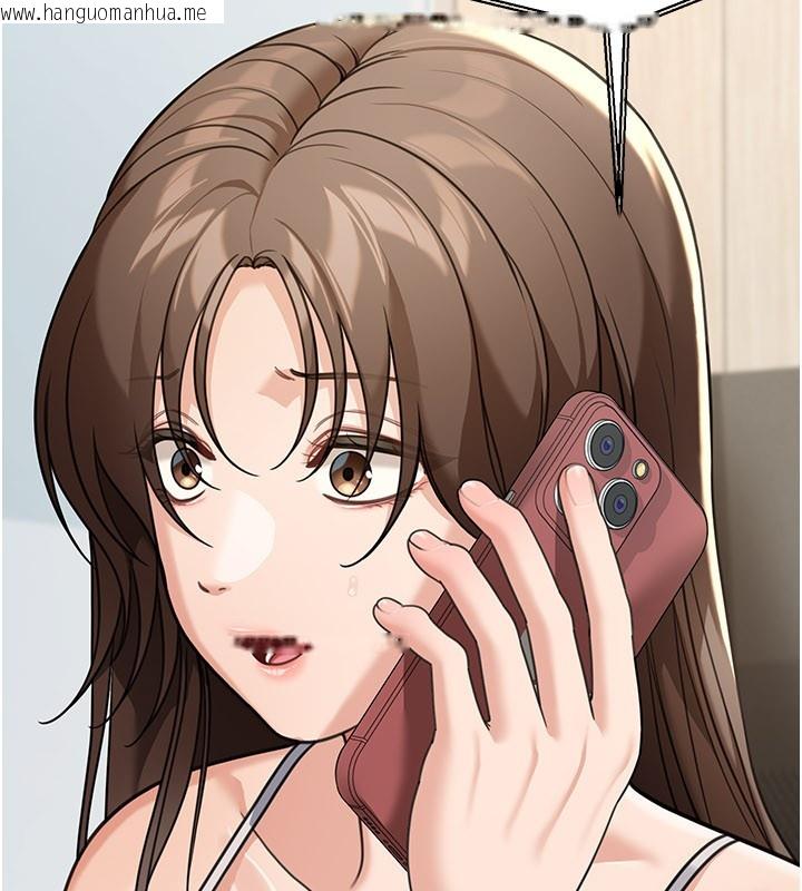 韩国漫画华尔街夜色韩漫_华尔街夜色-第12话-要我做什么都可以…在线免费阅读-韩国漫画-第87张图片