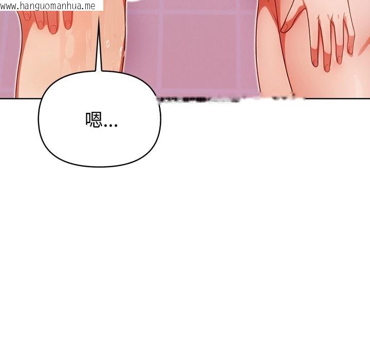 韩国漫画欲演越烈/捕捉美少女韩漫_欲演越烈/捕捉美少女-第28话在线免费阅读-韩国漫画-第71张图片