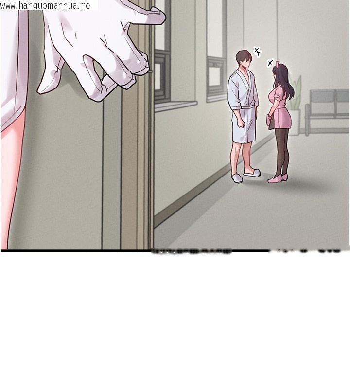 韩国漫画男人配额制韩漫_男人配额制-第36话-店长的惊人酒量在线免费阅读-韩国漫画-第13张图片