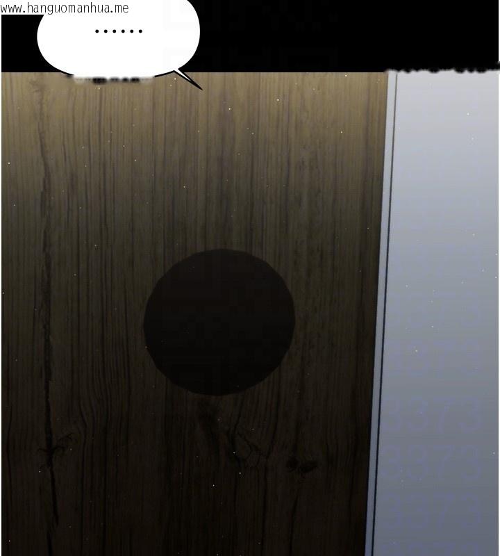 韩国漫画幼惑韩漫_幼惑-第18话-在男友面前被人上了在线免费阅读-韩国漫画-第91张图片