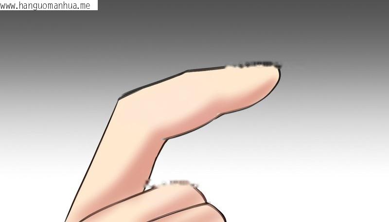 韩国漫画老婆卷款潜逃后韩漫_老婆卷款潜逃后-第42话在线免费阅读-韩国漫画-第109张图片