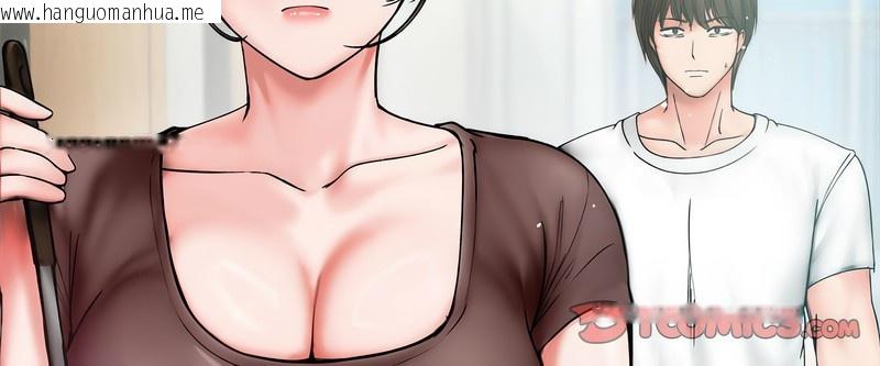 韩国漫画老婆卷款潜逃后韩漫_老婆卷款潜逃后-第8话在线免费阅读-韩国漫画-第76张图片