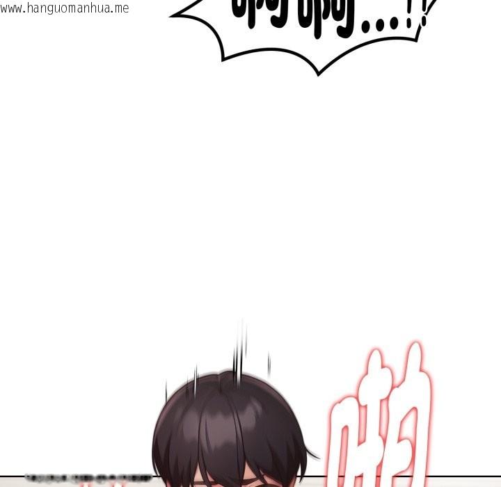 韩国漫画欲演越烈/捕捉美少女韩漫_欲演越烈/捕捉美少女-第28话在线免费阅读-韩国漫画-第119张图片