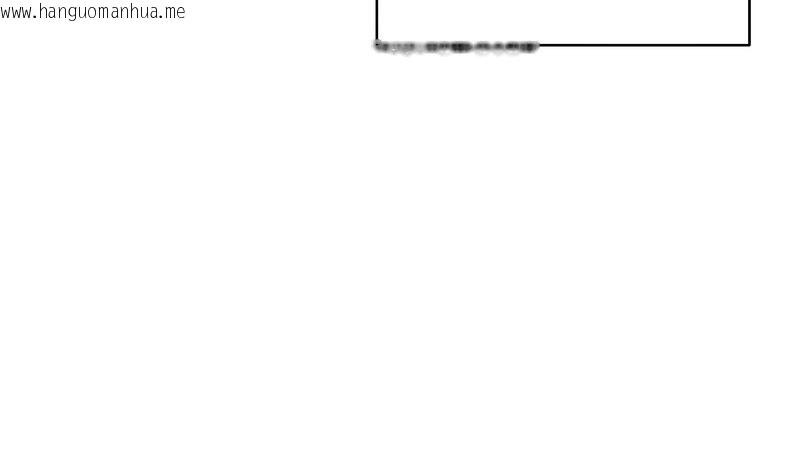 韩国漫画老婆卷款潜逃后韩漫_老婆卷款潜逃后-第18话在线免费阅读-韩国漫画-第89张图片