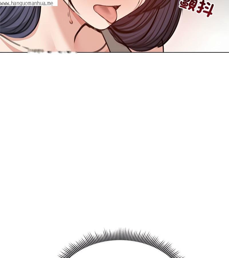 韩国漫画老婆卷款潜逃后韩漫_老婆卷款潜逃后-第31话在线免费阅读-韩国漫画-第134张图片