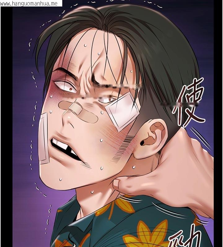 韩国漫画极乐泳池趴韩漫_极乐泳池趴-第23话-陷入绝望之中在线免费阅读-韩国漫画-第92张图片