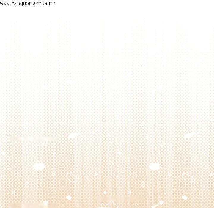 韩国漫画与众不同的兄妹/我家的掌上明珠韩漫_与众不同的兄妹/我家的掌上明珠-第36话在线免费阅读-韩国漫画-第26张图片