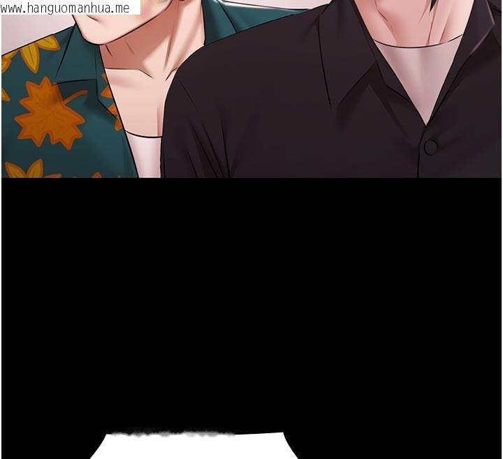 韩国漫画极乐泳池趴韩漫_极乐泳池趴-第23话-陷入绝望之中在线免费阅读-韩国漫画-第81张图片