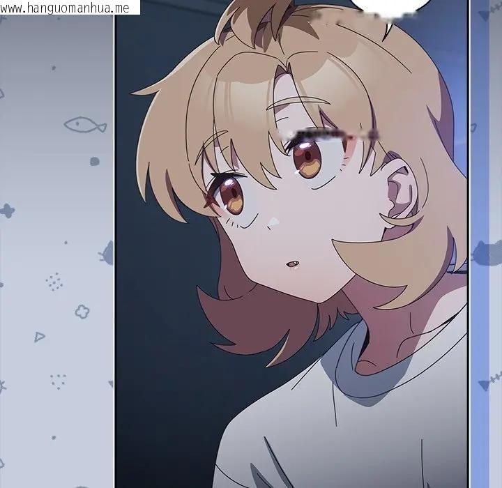 韩国漫画与众不同的兄妹/我家的掌上明珠韩漫_与众不同的兄妹/我家的掌上明珠-第34话在线免费阅读-韩国漫画-第46张图片