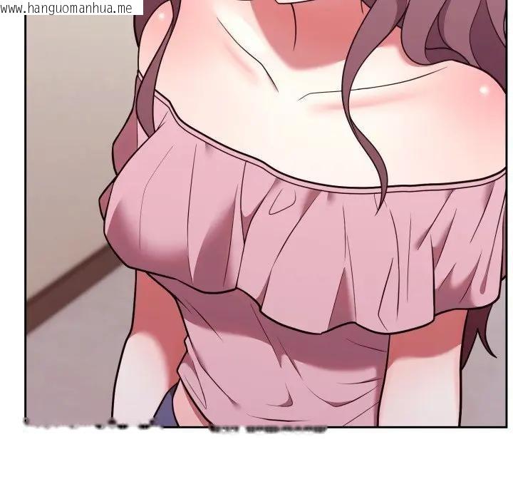 韩国漫画难言之秘/说不出口的秘密韩漫_难言之秘/说不出口的秘密-第34话在线免费阅读-韩国漫画-第65张图片