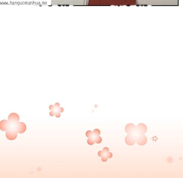 韩国漫画与众不同的兄妹/我家的掌上明珠韩漫_与众不同的兄妹/我家的掌上明珠-第35话在线免费阅读-韩国漫画-第90张图片