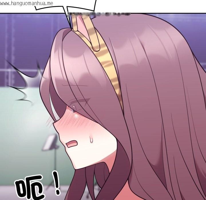 韩国漫画难言之秘/说不出口的秘密韩漫_难言之秘/说不出口的秘密-第36话在线免费阅读-韩国漫画-第94张图片