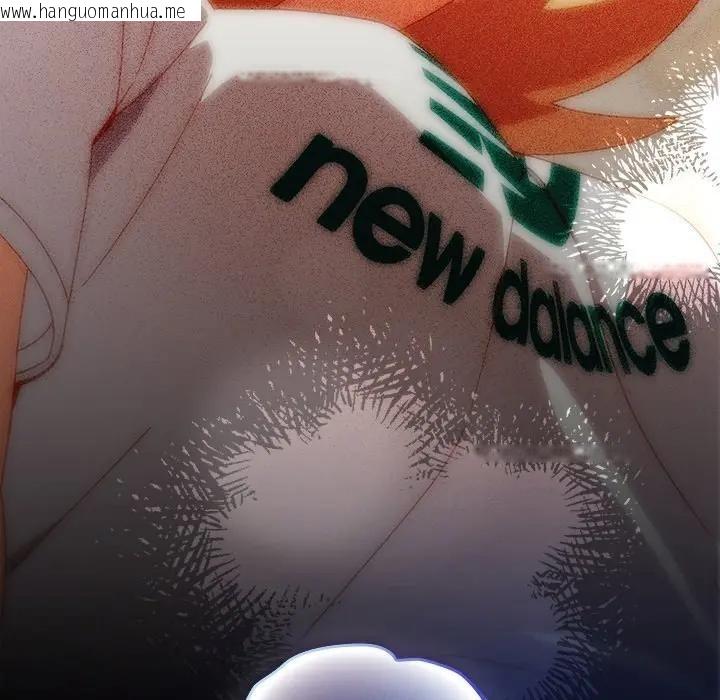 韩国漫画与众不同的兄妹/我家的掌上明珠韩漫_与众不同的兄妹/我家的掌上明珠-第31话在线免费阅读-韩国漫画-第96张图片