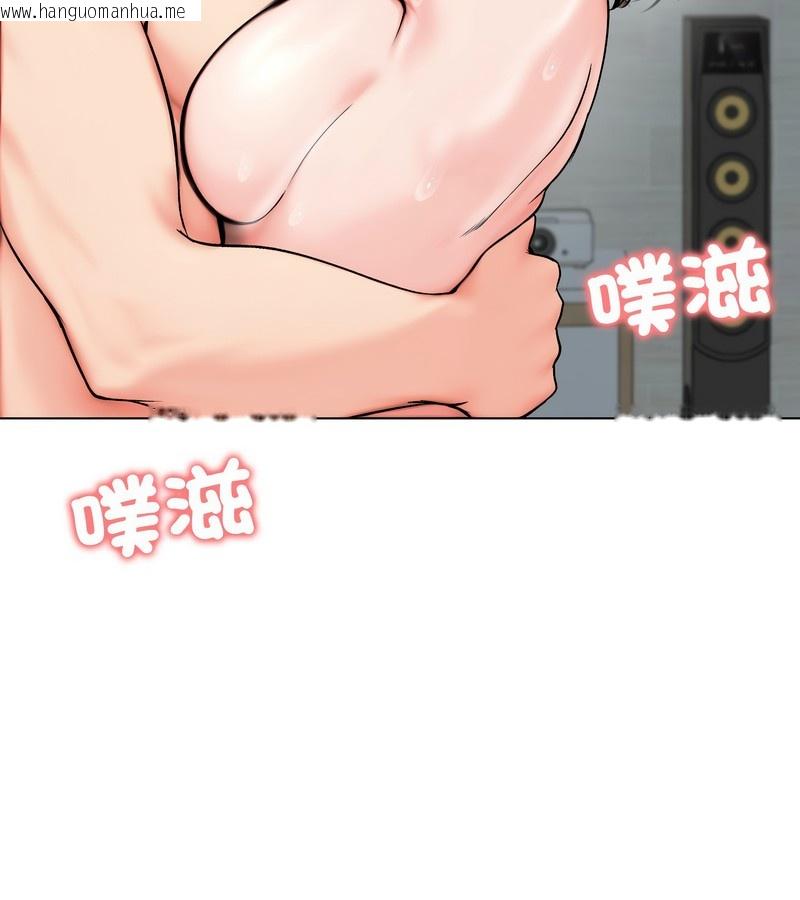 韩国漫画老婆卷款潜逃后韩漫_老婆卷款潜逃后-第11话在线免费阅读-韩国漫画-第94张图片