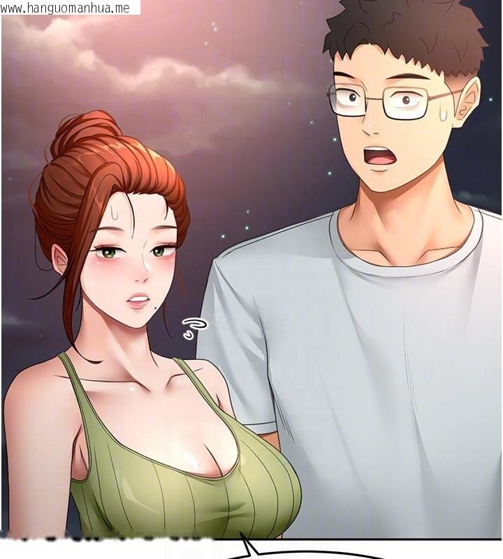 韩国漫画顶加套房的春天韩漫_顶加套房的春天-第58话-为爱不惜以下犯上在线免费阅读-韩国漫画-第32张图片