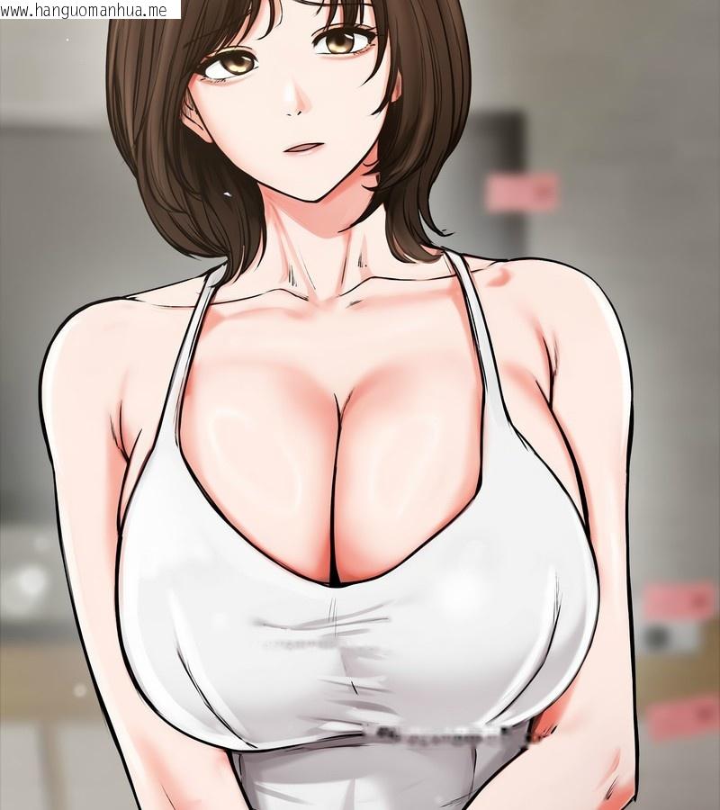 韩国漫画老婆卷款潜逃后韩漫_老婆卷款潜逃后-第1话在线免费阅读-韩国漫画-第64张图片