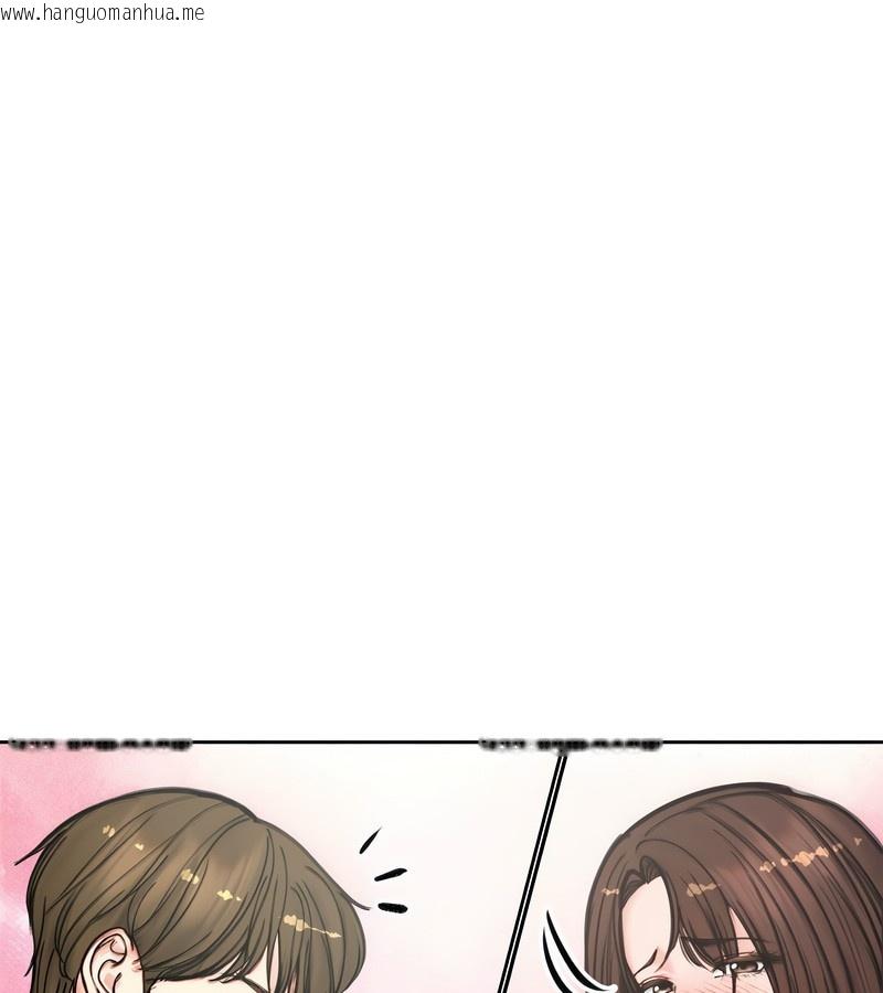 韩国漫画老婆卷款潜逃后韩漫_老婆卷款潜逃后-第4话在线免费阅读-韩国漫画-第50张图片