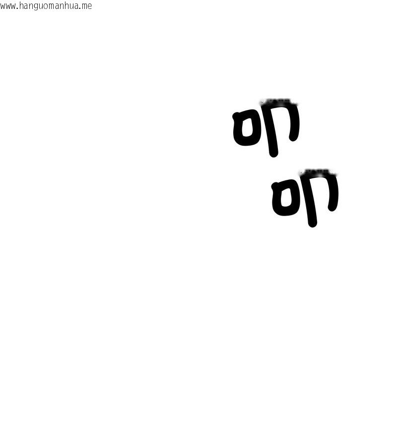 韩国漫画老婆卷款潜逃后韩漫_老婆卷款潜逃后-第14话在线免费阅读-韩国漫画-第17张图片