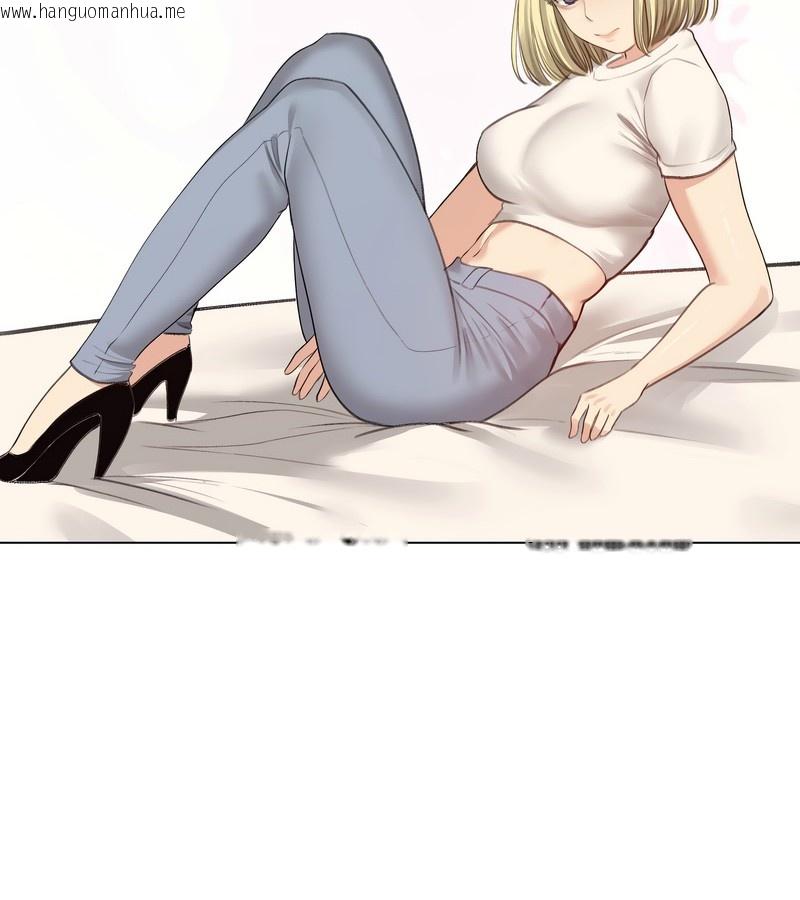 韩国漫画老婆卷款潜逃后韩漫_老婆卷款潜逃后-第30话在线免费阅读-韩国漫画-第117张图片