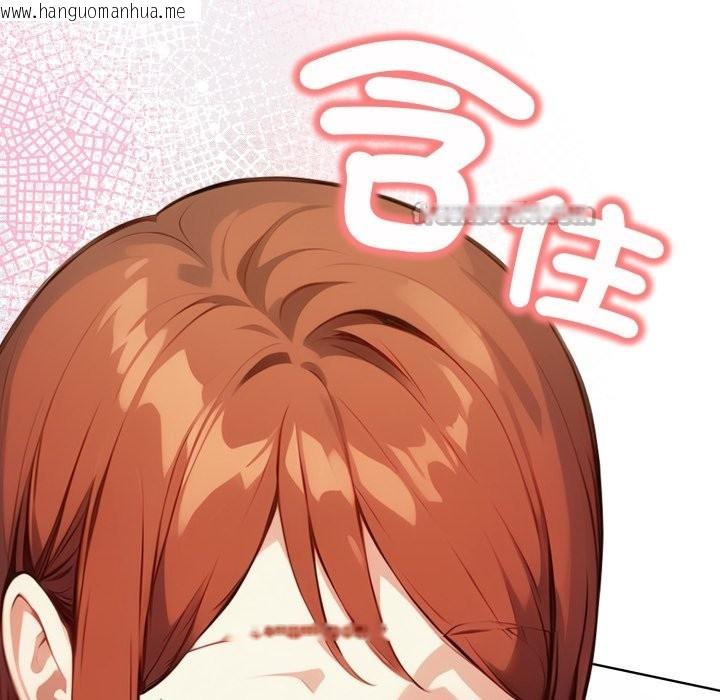 韩国漫画重生险境韩漫_重生险境-第7话在线免费阅读-韩国漫画-第56张图片