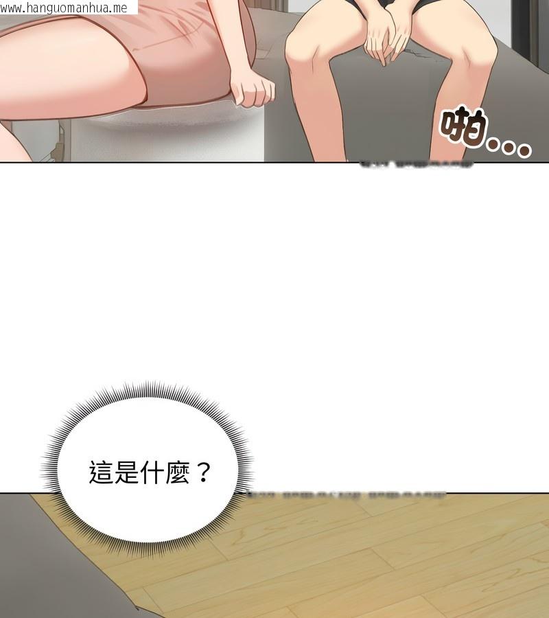 韩国漫画老婆卷款潜逃后韩漫_老婆卷款潜逃后-第42话在线免费阅读-韩国漫画-第60张图片