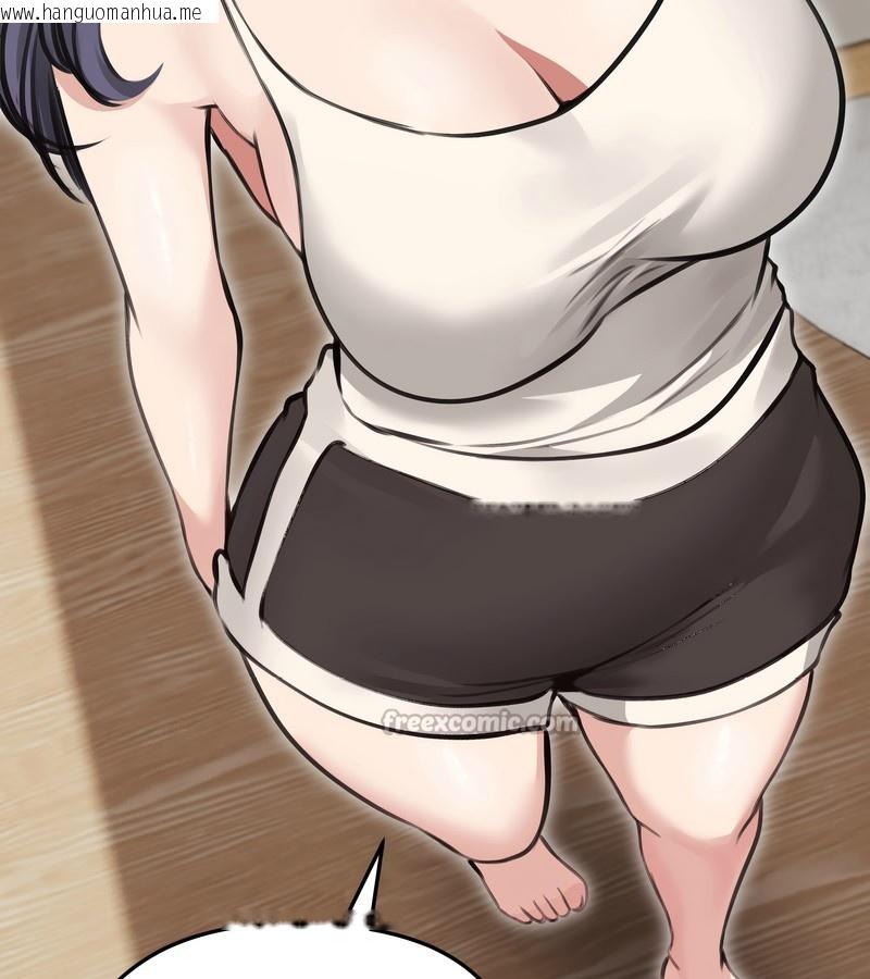 韩国漫画老婆卷款潜逃后韩漫_老婆卷款潜逃后-第24话在线免费阅读-韩国漫画-第98张图片