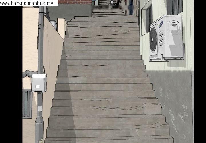 韩国漫画启动复仇系统/超真实征服游戏韩漫_启动复仇系统/超真实征服游戏-第11话在线免费阅读-韩国漫画-第3张图片