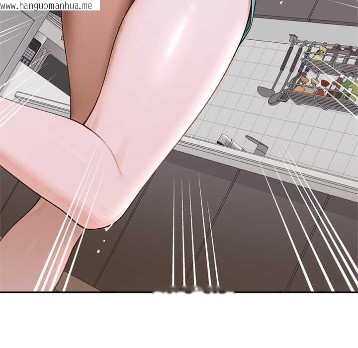 韩国漫画交易以外/成为房地产大亨的我韩漫_交易以外/成为房地产大亨的我-第12话在线免费阅读-韩国漫画-第170张图片