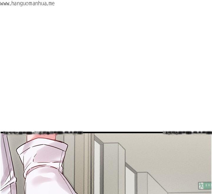 韩国漫画男人配额制韩漫_男人配额制-第36话-店长的惊人酒量在线免费阅读-韩国漫画-第12张图片