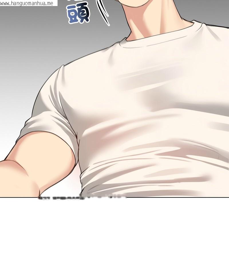 韩国漫画老婆卷款潜逃后韩漫_老婆卷款潜逃后-第45话在线免费阅读-韩国漫画-第61张图片