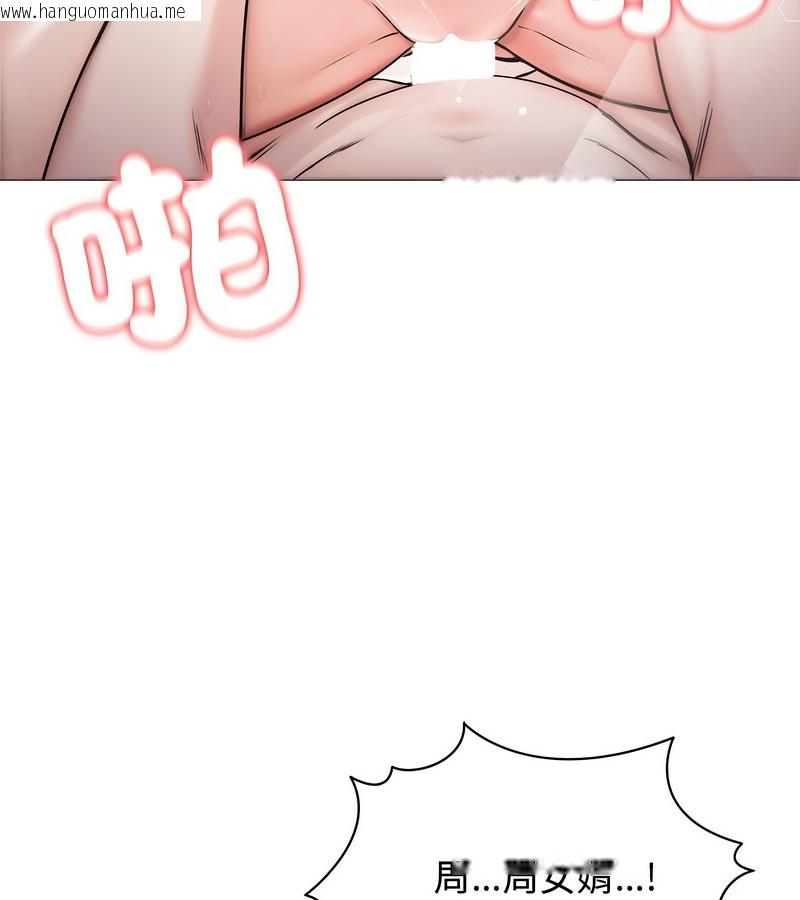 韩国漫画老婆卷款潜逃后韩漫_老婆卷款潜逃后-第6话在线免费阅读-韩国漫画-第60张图片