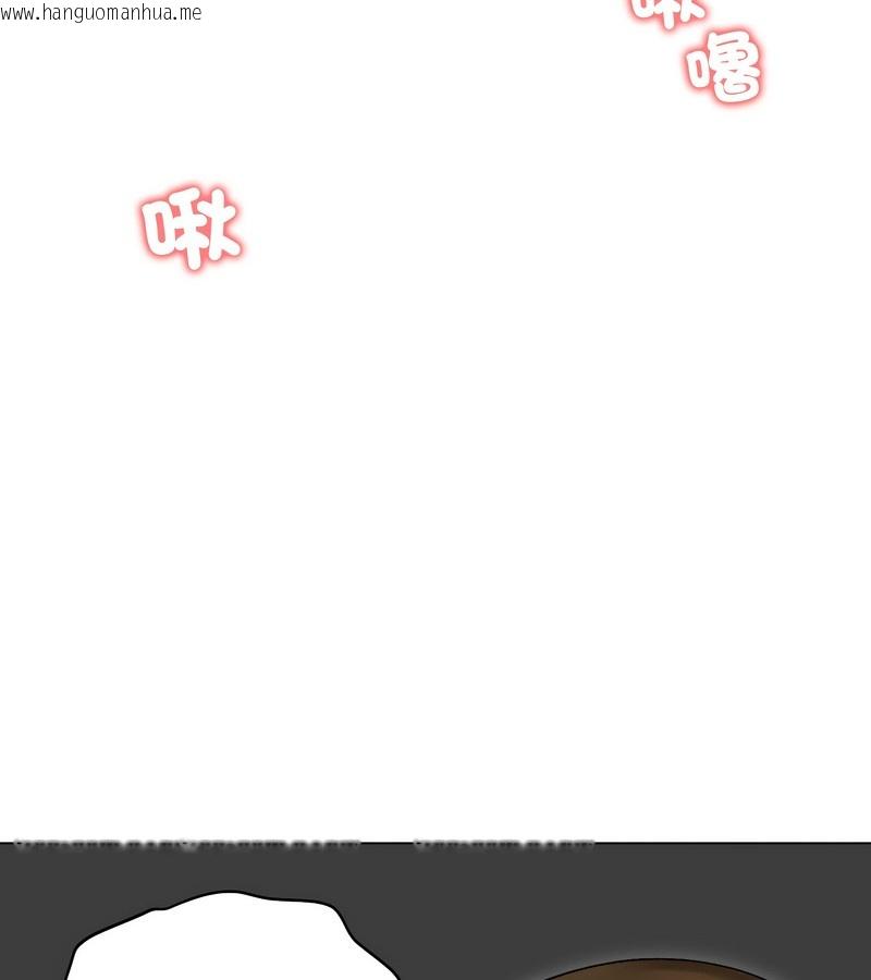 韩国漫画老婆卷款潜逃后韩漫_老婆卷款潜逃后-第47话在线免费阅读-韩国漫画-第141张图片