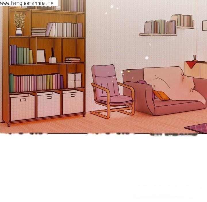 韩国漫画欲演越烈/捕捉美少女韩漫_欲演越烈/捕捉美少女-第30话在线免费阅读-韩国漫画-第33张图片