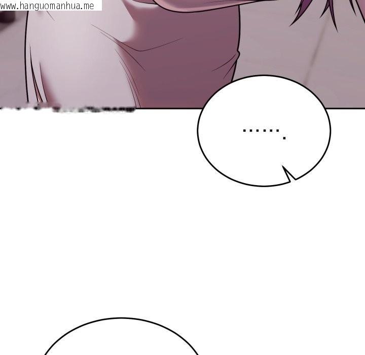 韩国漫画难言之秘/说不出口的秘密韩漫_难言之秘/说不出口的秘密-第36话在线免费阅读-韩国漫画-第129张图片