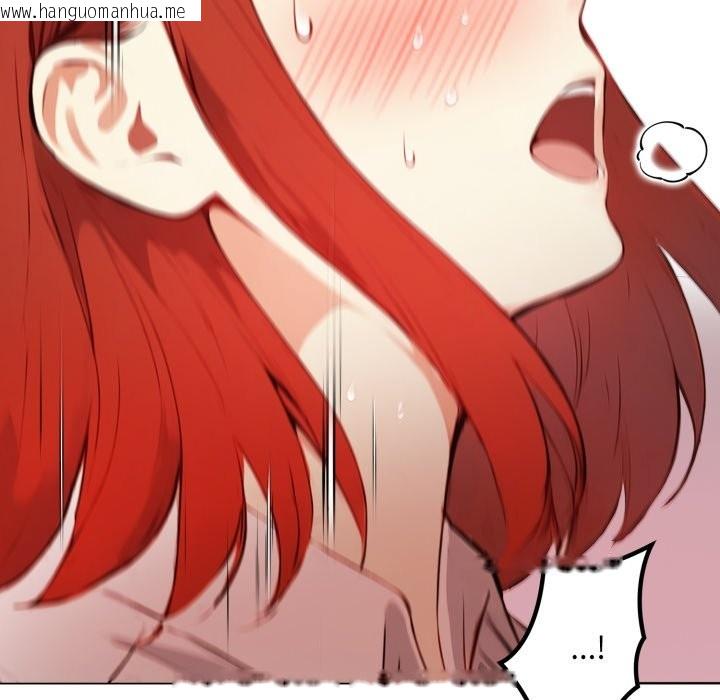 韩国漫画重生险境韩漫_重生险境-第7话在线免费阅读-韩国漫画-第79张图片