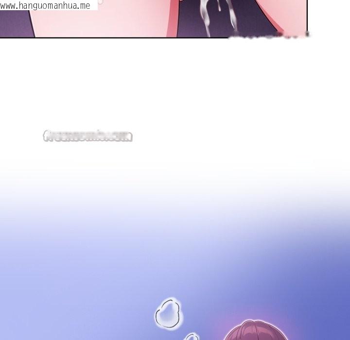 韩国漫画欲演越烈/捕捉美少女韩漫_欲演越烈/捕捉美少女-第26话在线免费阅读-韩国漫画-第14张图片