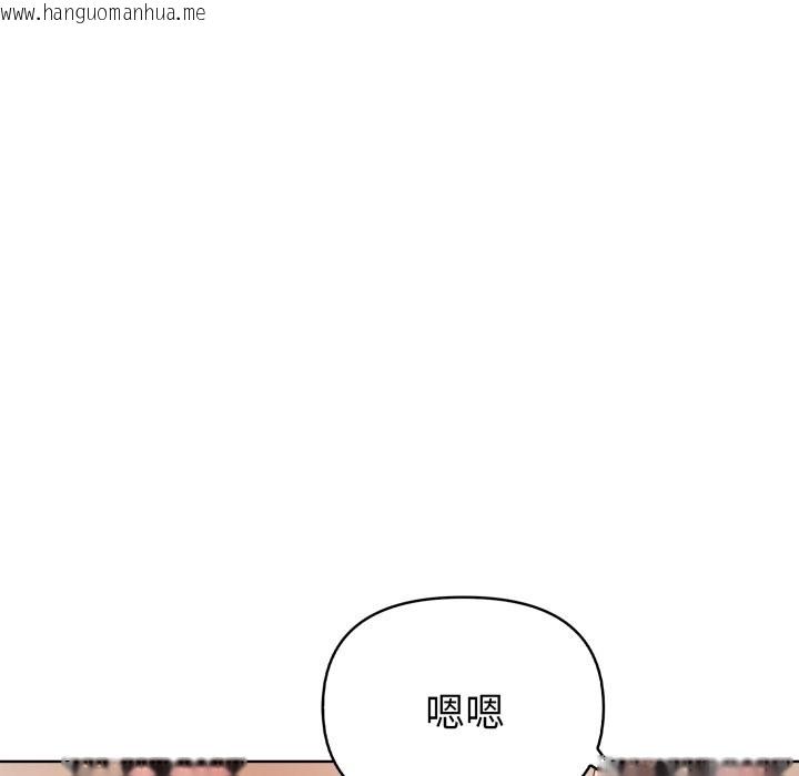 韩国漫画欲演越烈/捕捉美少女韩漫_欲演越烈/捕捉美少女-第28话在线免费阅读-韩国漫画-第78张图片