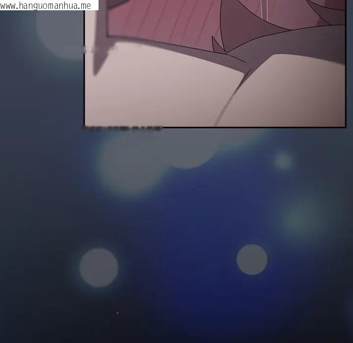 韩国漫画与众不同的兄妹/我家的掌上明珠韩漫_与众不同的兄妹/我家的掌上明珠-第32话在线免费阅读-韩国漫画-第156张图片