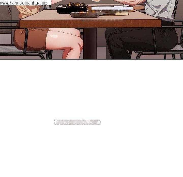 韩国漫画欲演越烈/捕捉美少女韩漫_欲演越烈/捕捉美少女-第27话在线免费阅读-韩国漫画-第98张图片