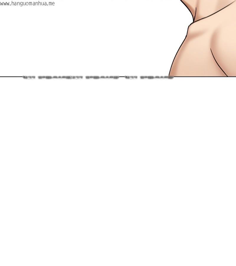 韩国漫画老婆卷款潜逃后韩漫_老婆卷款潜逃后-第47话在线免费阅读-韩国漫画-第65张图片